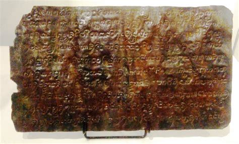 Laguna Copperplate Inscription - Bir Geçmişin Şafağında Bakır Üzerine İşlenmiş Kelimeler ve Kayıp Dünyaların Gizemleri!